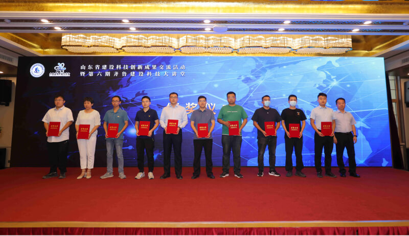 中国·437ccm必赢国际(股份)有限公司-官方网站