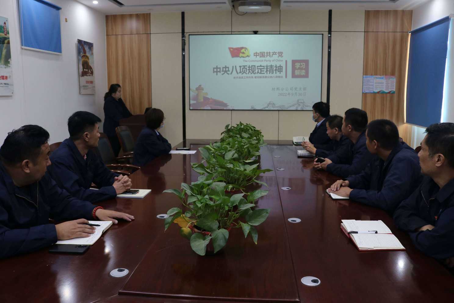中国·437ccm必赢国际(股份)有限公司-官方网站